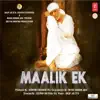 Jaideep Choudhury & Anup Jalota - Maalik Ek (Original Motion Picture Soundtrack)